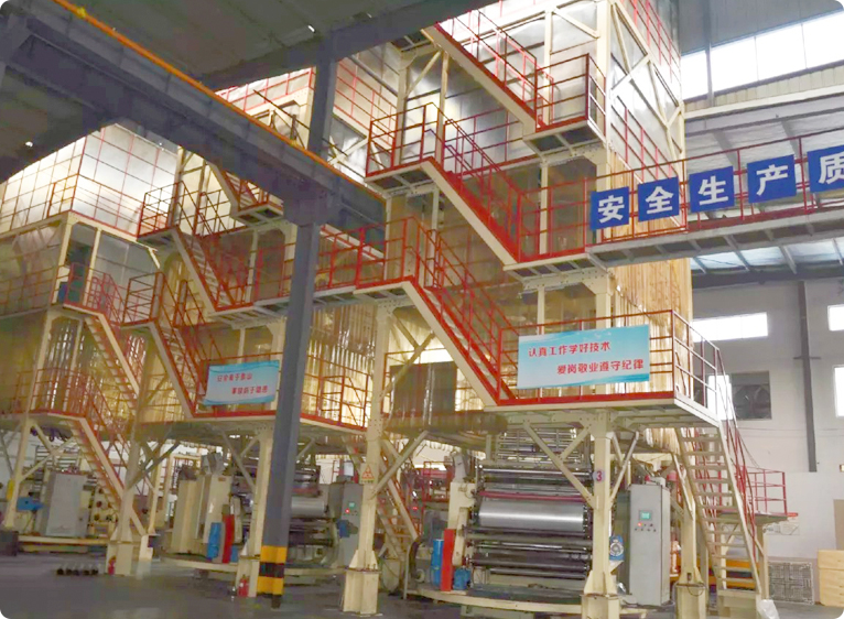 Jiangyin Guanghong บรรจุภัณฑ์วัสดุ จำกัด